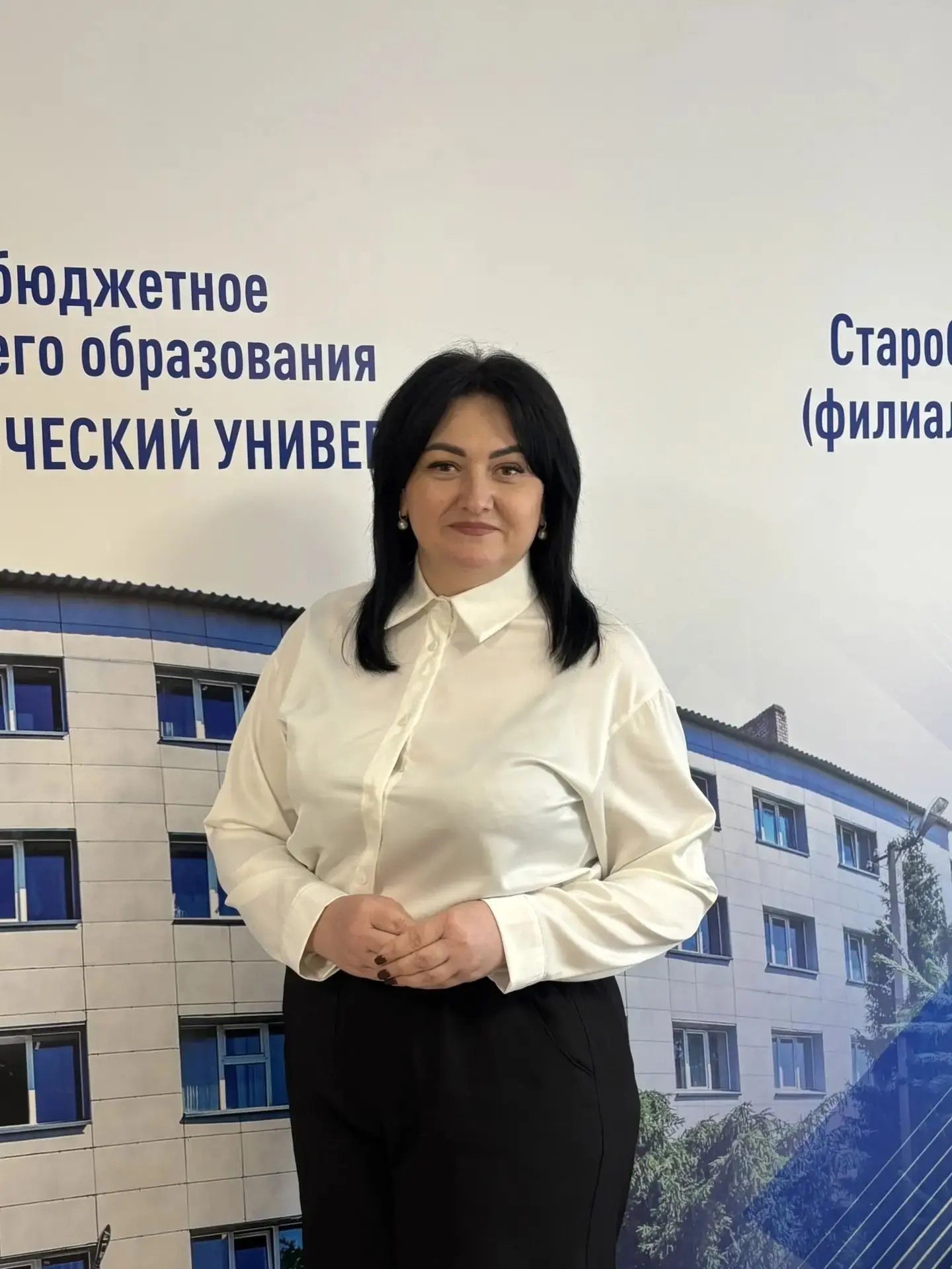 Фотография сотрудника
